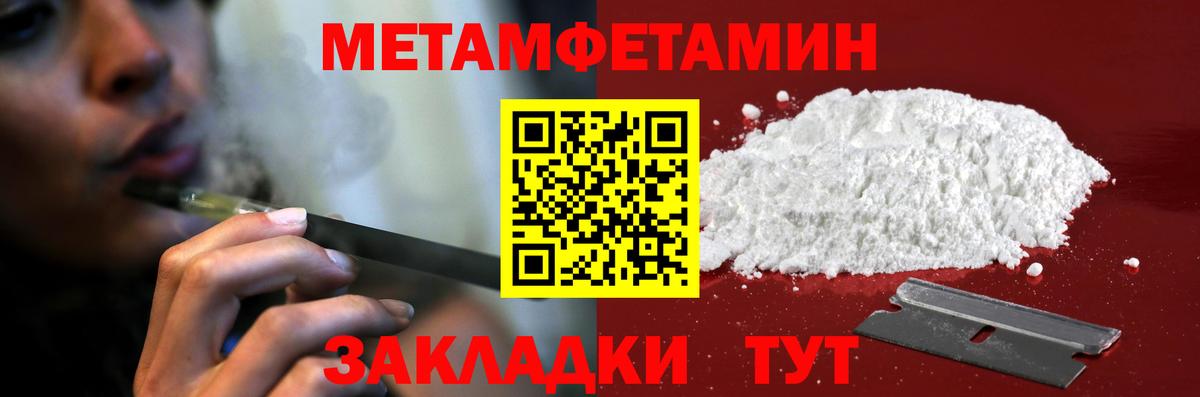 АМФ Premium Михайловск