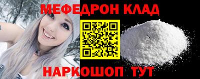 марки nbome Дубна