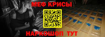 героин Донской