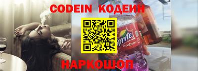 МДМА Гусиноозёрск