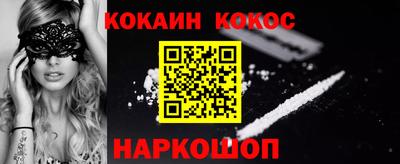 марки nbome Дубна