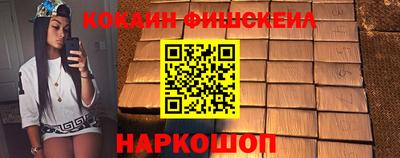 а пвп мука Донецк