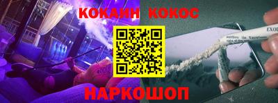 МДМА Гусиноозёрск