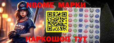героин Донской