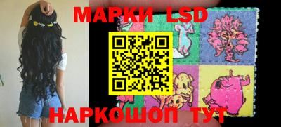 героин Донской