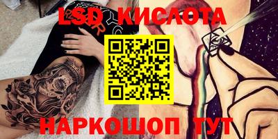 мет Гусь-Хрустальный