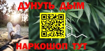 мет Гусь-Хрустальный