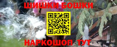 а пвп мука Донецк