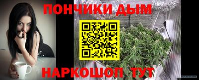 МДМА Гусиноозёрск