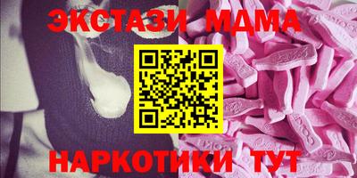 героин Донской