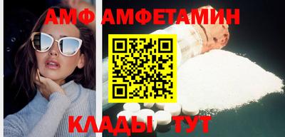 а пвп мука Донецк