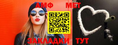 а пвп мука Донецк