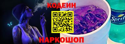 а пвп мука Донецк
