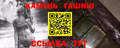 марки nbome Дубна