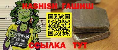 а пвп мука Донецк