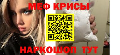 героин Донской