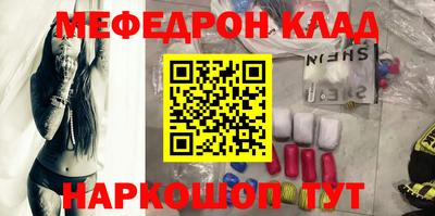 марки nbome Дубна